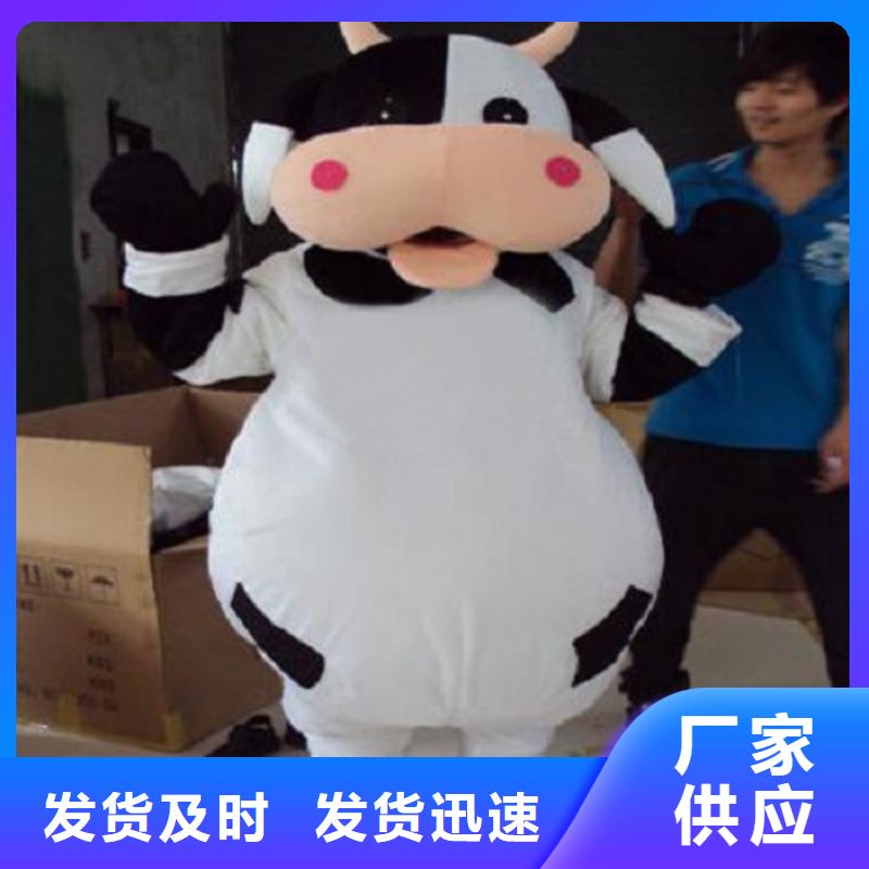卡通人偶服装定制厂家,玩偶服公仔信誉好