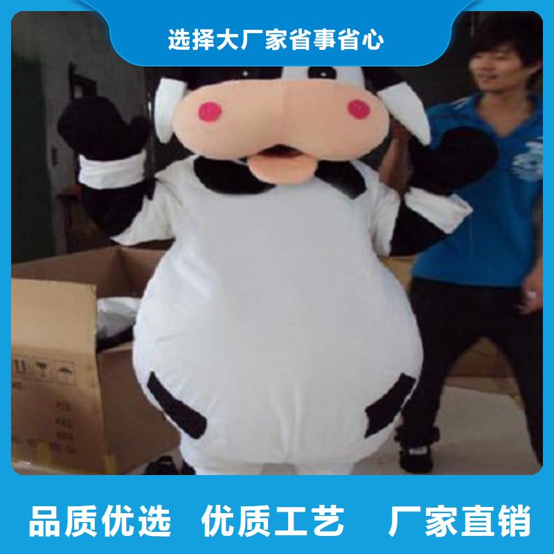 遼寧沈陽卡通人偶服裝制作什么價/聚會服裝道具工期短