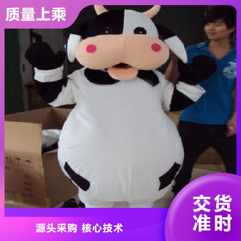 经典人偶服装定制厂家,人穿玩偶服手艺好