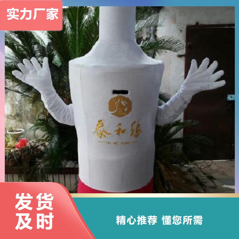 人偶服装订制定做厂家,套头玩偶服视线好