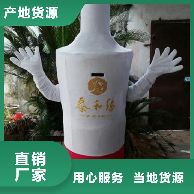 行走人偶服装定制厂家,动漫玩偶服可信的