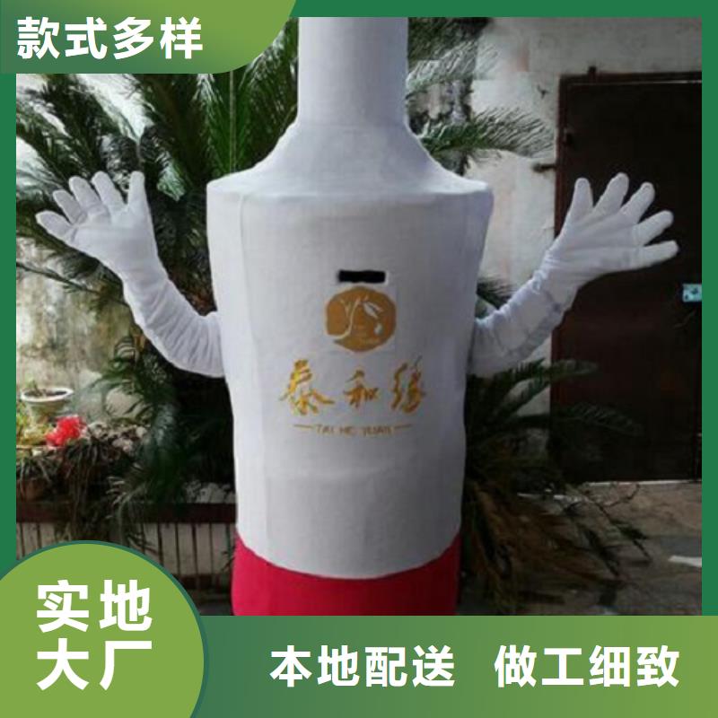 人偶服装订制定做厂家,卡通玩偶服信誉好
