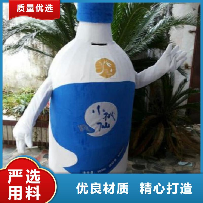 人偶服裝訂制定做廠家,毛絨玩偶服材質好