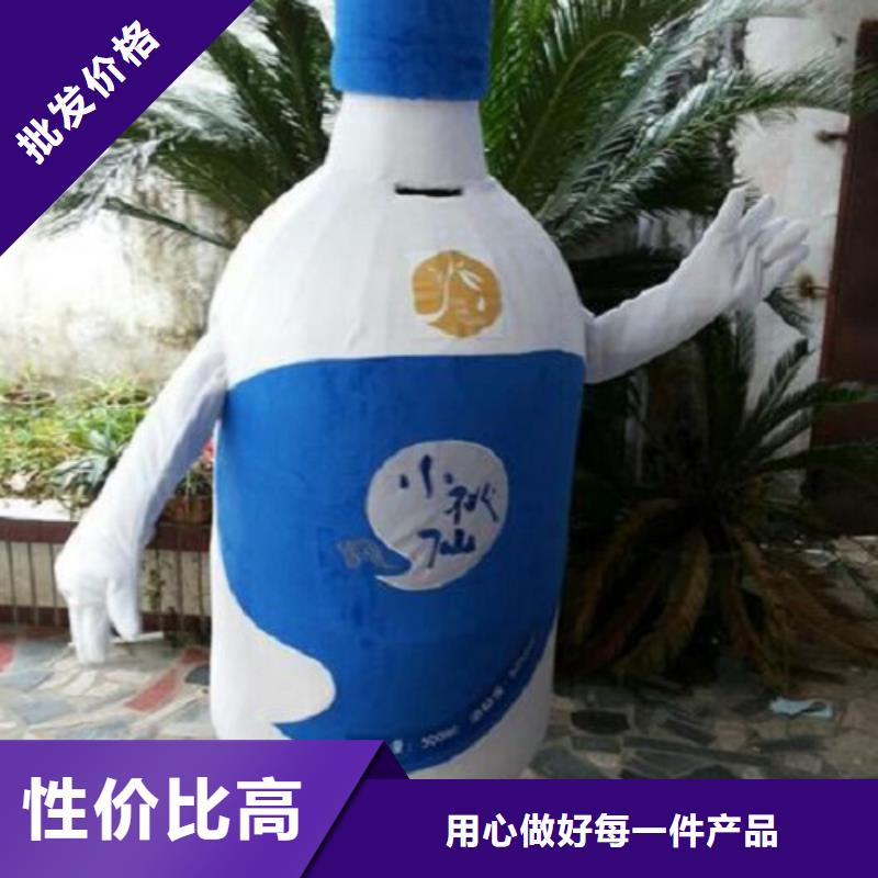 時尚人偶服裝定制廠家,動漫玩偶服品類多