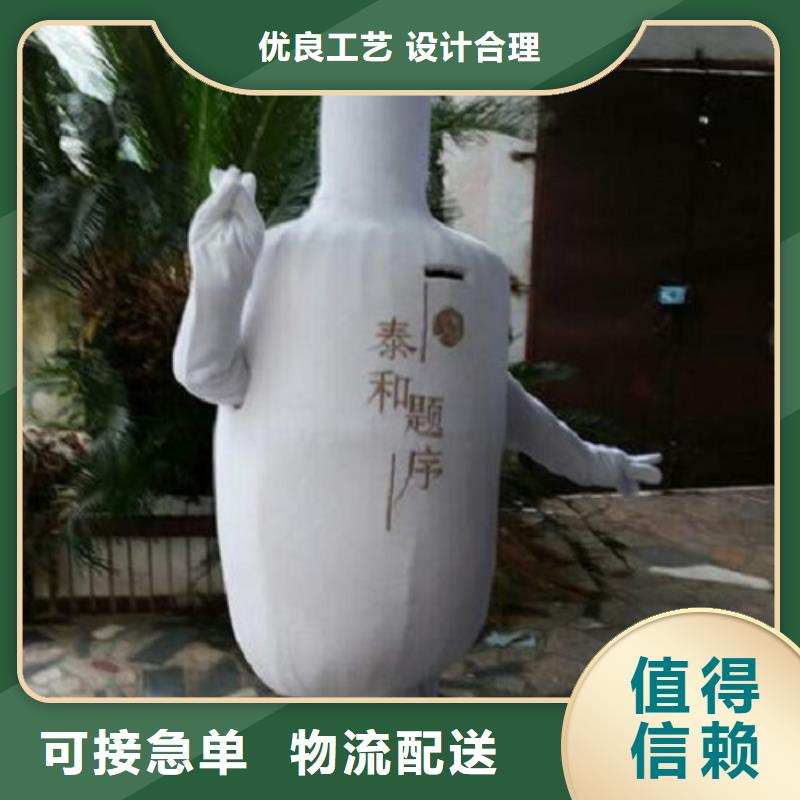 人偶服装订制定做厂家,玩偶服手艺好