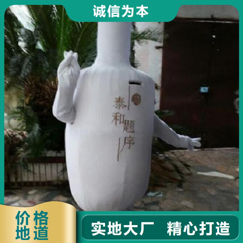 人偶服裝訂做定制廠家,卡通玩偶服做工細(xì)