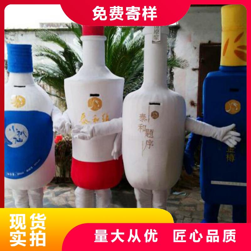 可爱人偶服装定制厂家,人穿玩偶服品类多