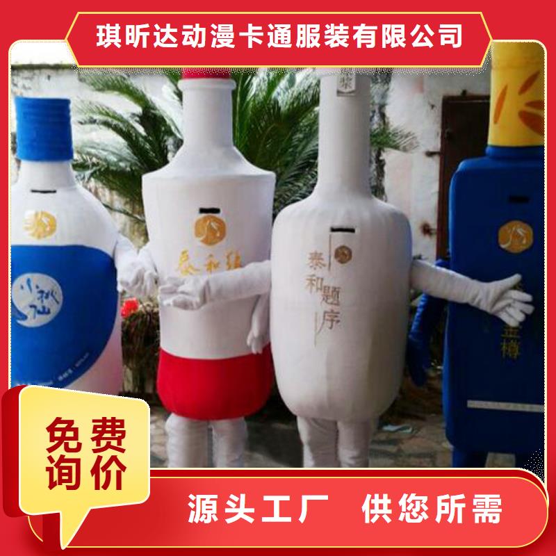 行走人偶服裝定制廠家,人穿玩偶服手藝好