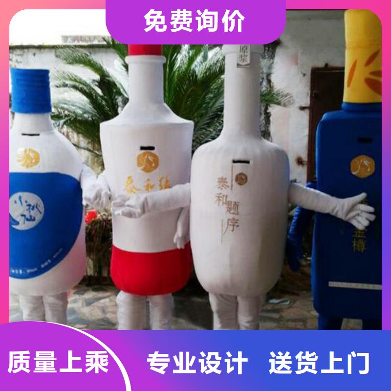 人偶服装订做定制厂家,动漫玩偶服质地良