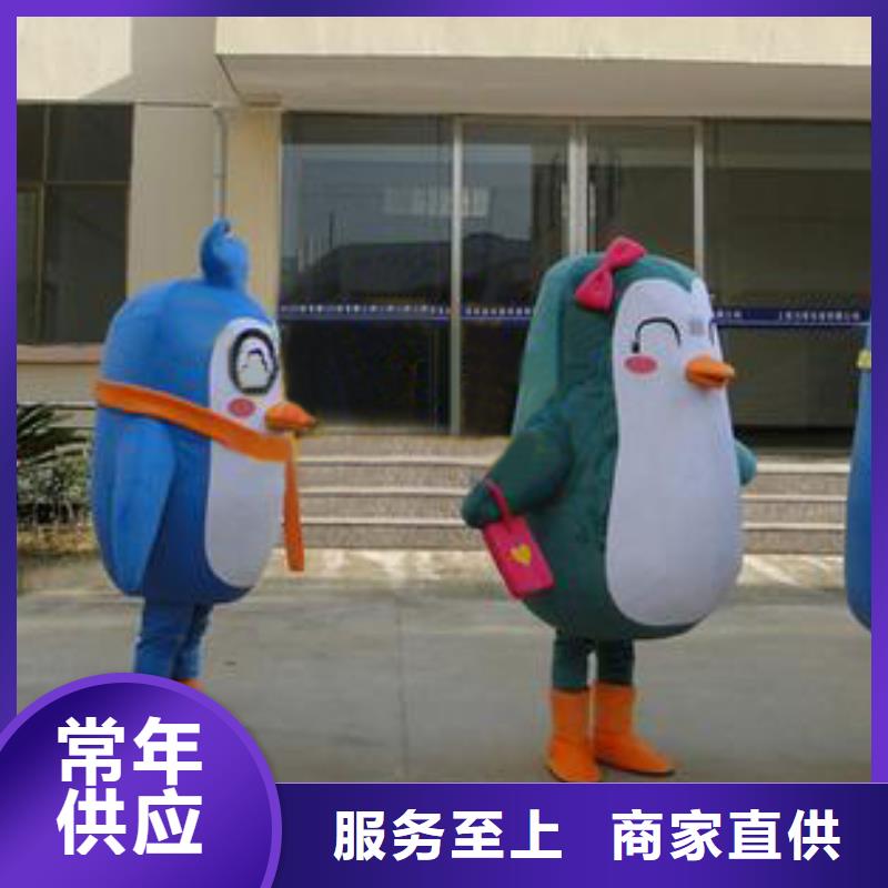 卡通人偶服装定制厂家,动漫玩偶服质地良