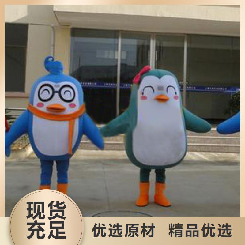 卡通行走人偶服裝定制廠家,玩偶娃娃出樣快