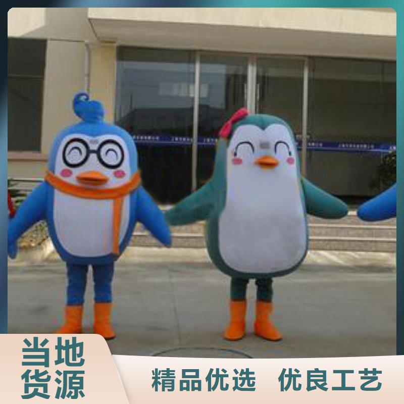人偶服裝制作定做廠家,卡通玩偶服品種多