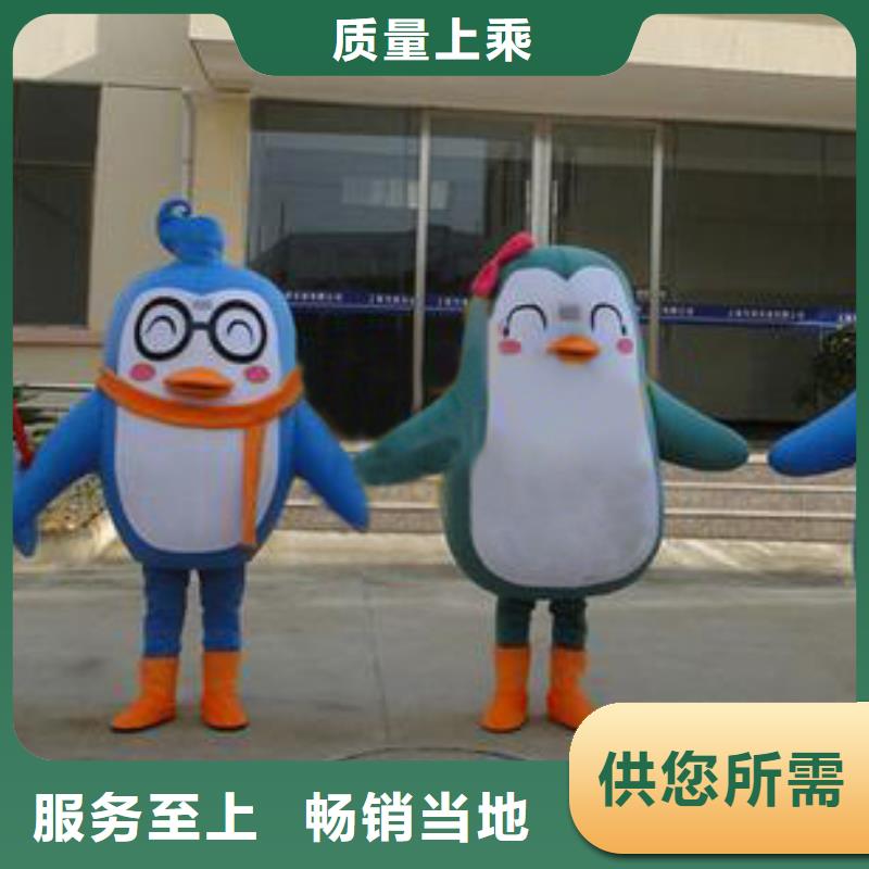 经典人偶服装定制厂家,动漫玩偶服品类多