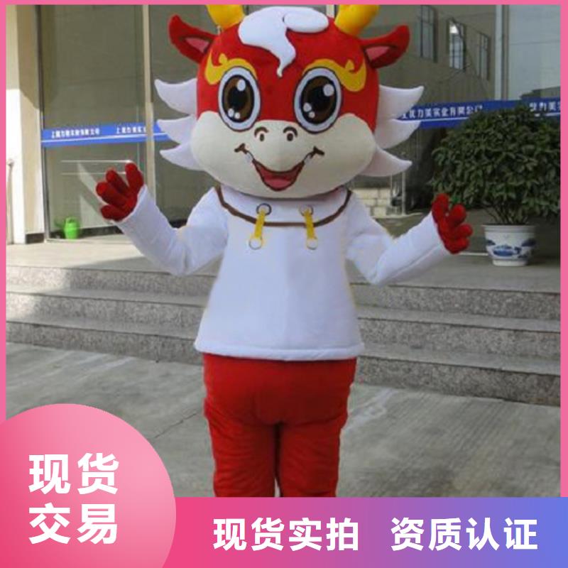 河南郑州卡通人偶服装制作什么价/品牌毛绒娃娃售后好