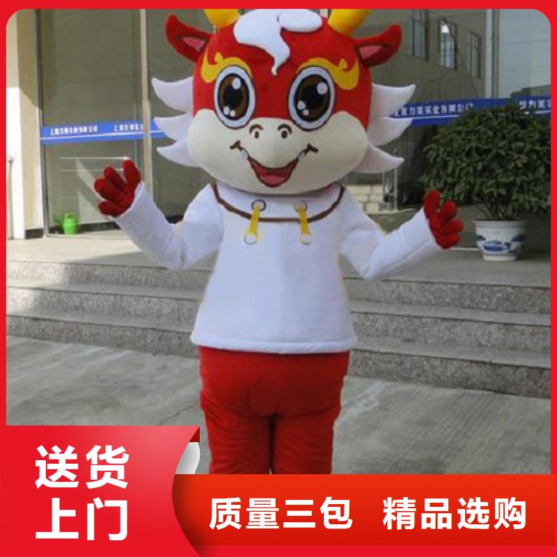 人偶服装制作定做厂家,玩偶服公仔质地良
