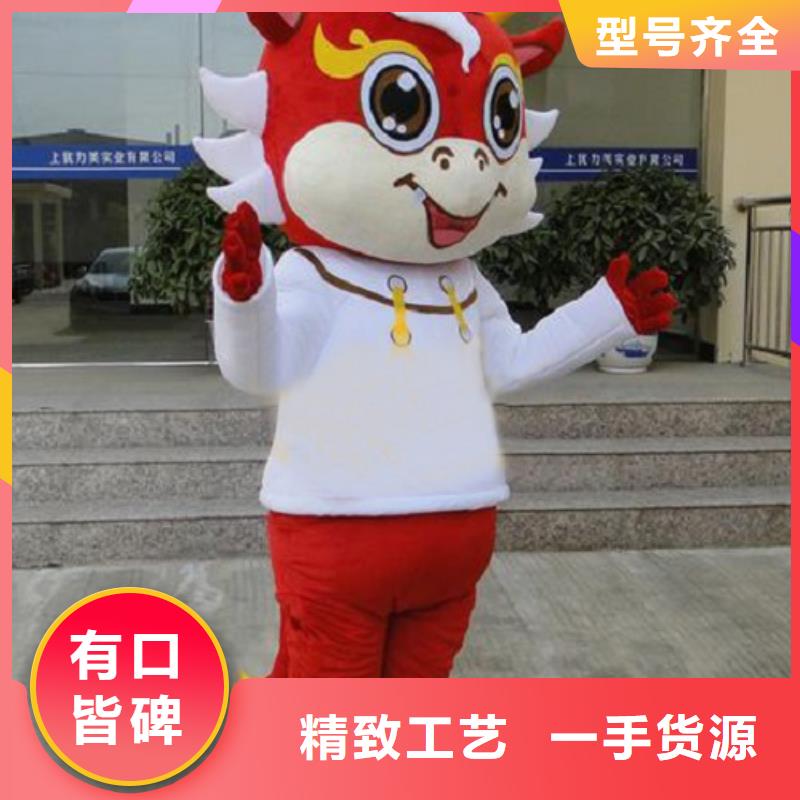 手工人偶服装定制厂家,玩偶服娃娃质地良