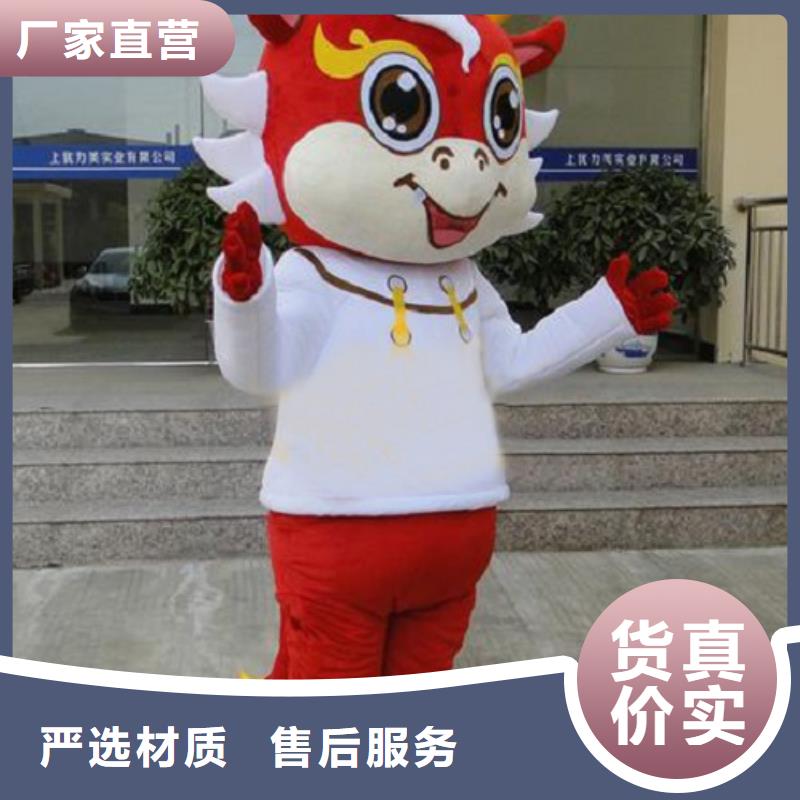 廣東深圳卡通行走人偶定做廠家/個性毛絨玩偶供應