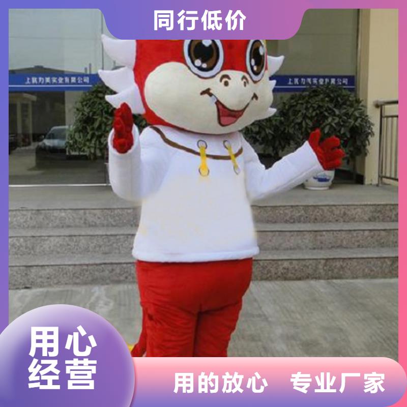 卡通人偶服裝定制廠家,玩偶服出樣快