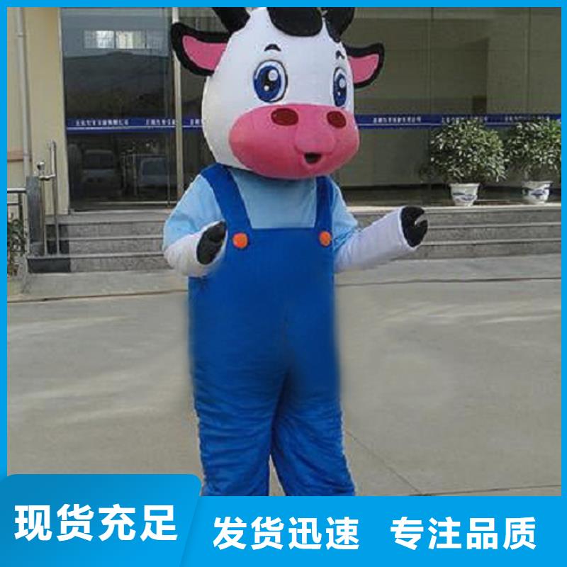 可愛人偶服裝定制廠家,玩偶服工期短