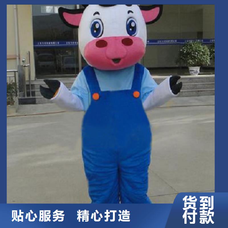 卡通卡通人偶服裝定制玩偶服定做制作廠家質量檢測