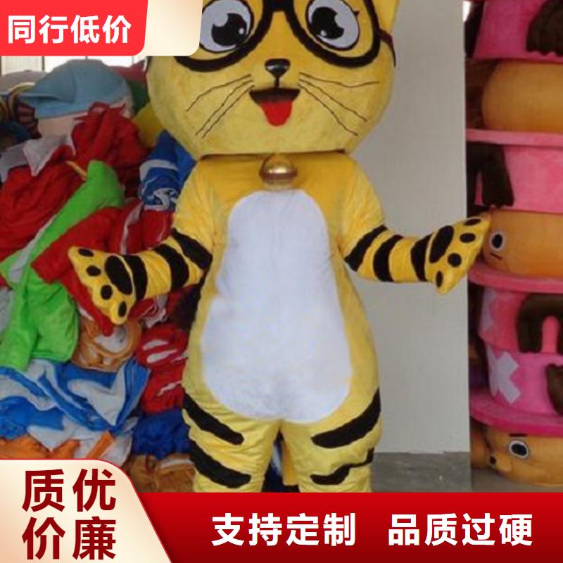 人偶服装订制定做厂家,卡通玩偶服质地良