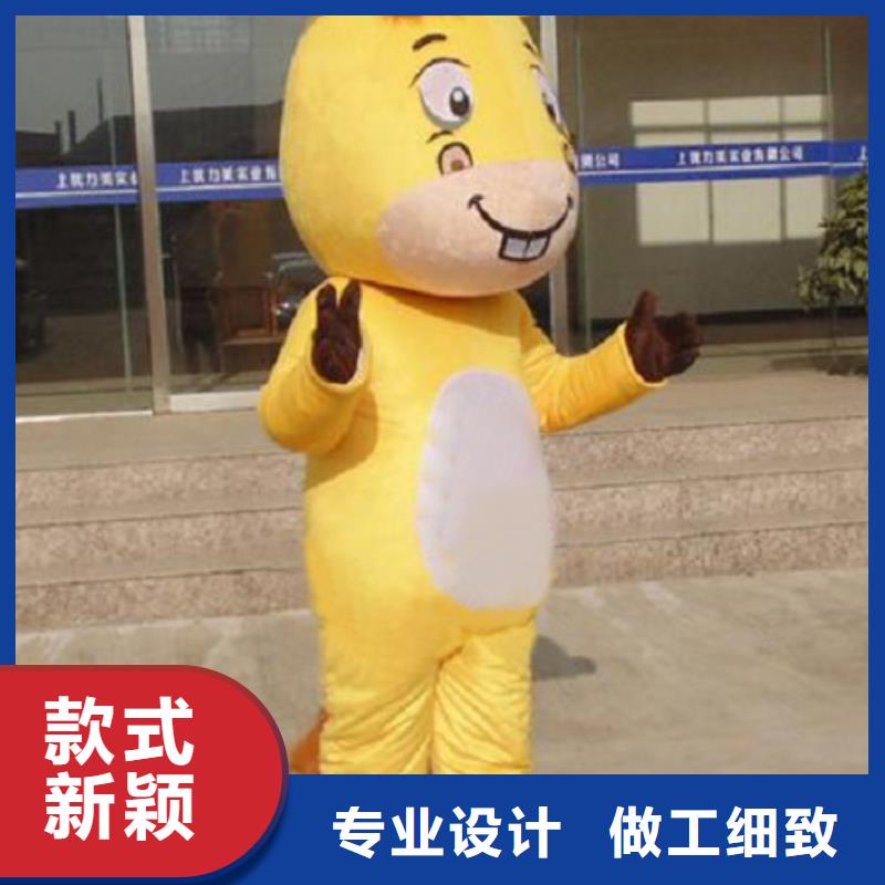 人偶服装制作定做厂家,毛绒玩偶服品种多