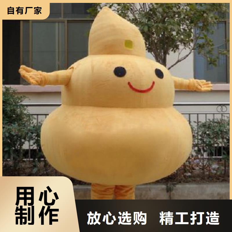 经典人偶服装定制厂家,卡通玩偶服质地良