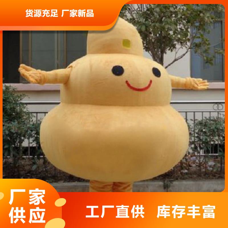 行走人偶服装定制厂家,玩偶服公仔手艺好