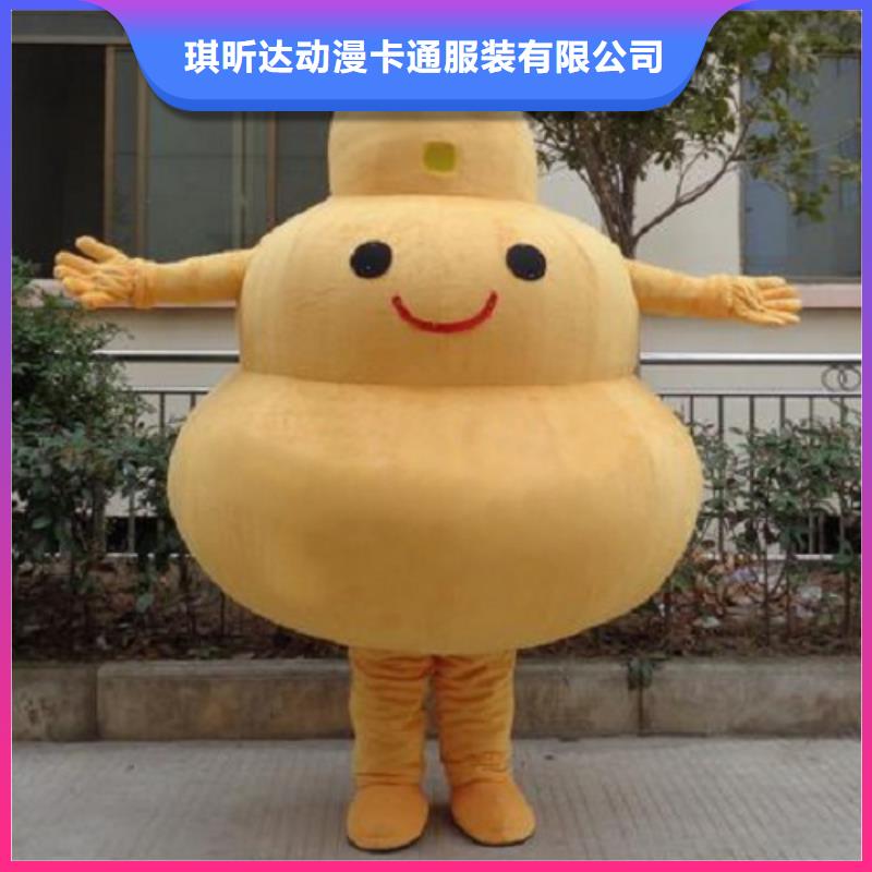 人偶服装订做定制厂家,动漫玩偶服品类多
