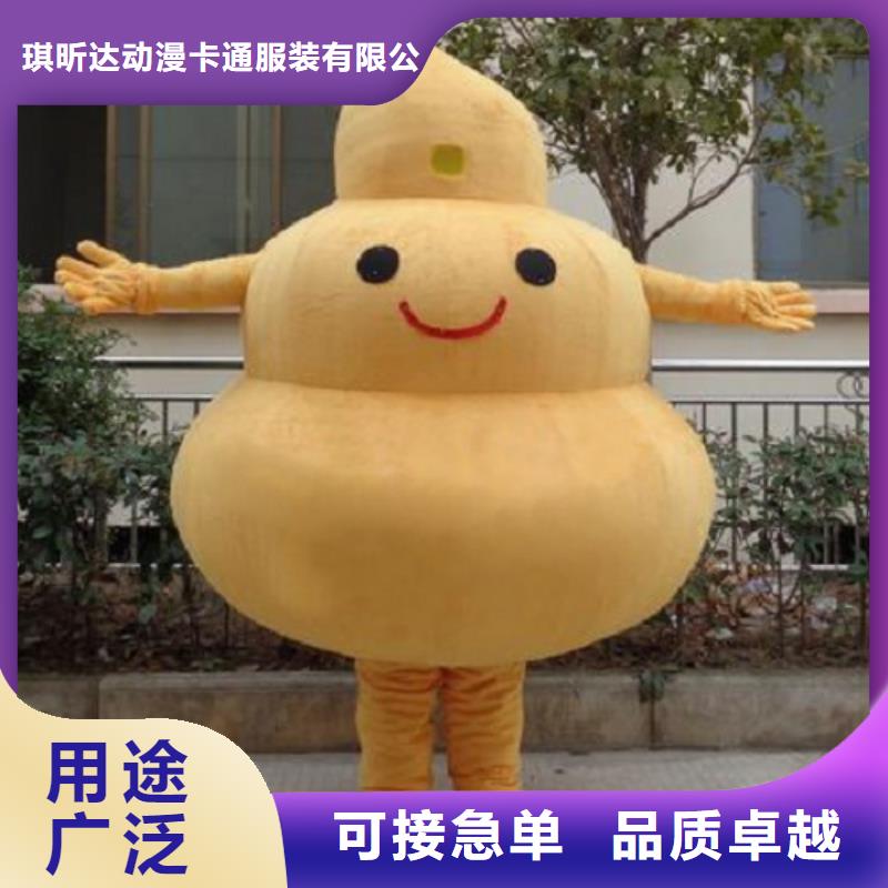 湖北武漢卡通人偶服裝定做多少錢(qián)/節(jié)日服裝道具貨號(hào)全