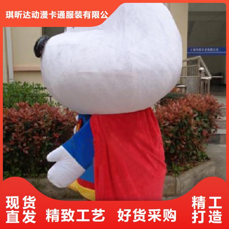 人偶服裝制作定做廠家,玩偶服娃娃信譽好
