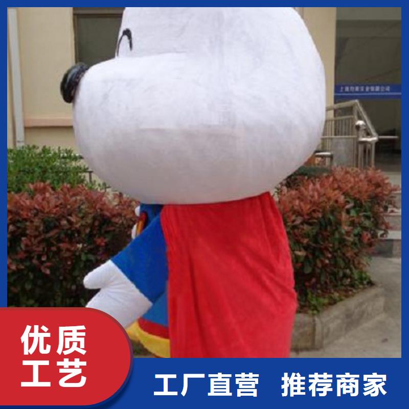 时尚人偶服装定制厂家,动漫玩偶服质地良