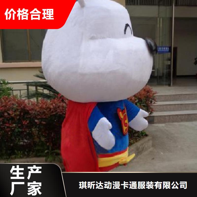 卡通人偶服装定制厂家,玩偶服公仔手艺好