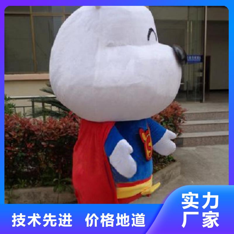 可爱人偶服装定制厂家,玩偶服娃娃品类多