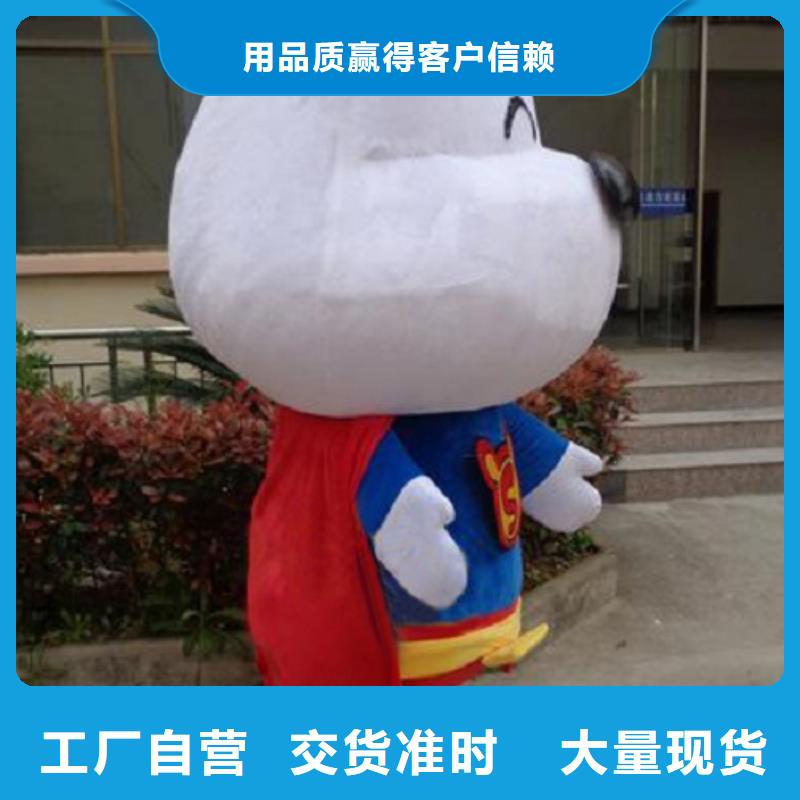 流行人偶服装定制厂家,人穿玩偶服质地良