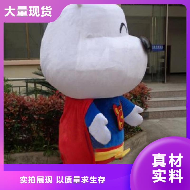 卡通人偶服装定制厂家,套头玩偶服信誉好