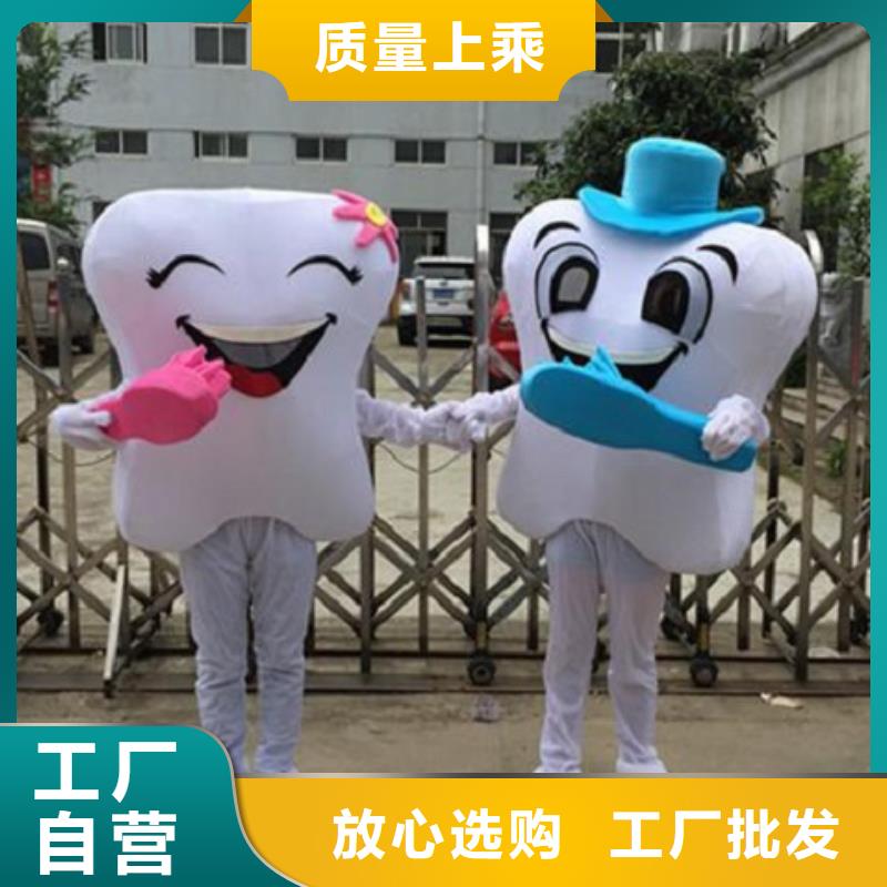 人偶服装制作定做厂家,玩偶服娃娃信誉好