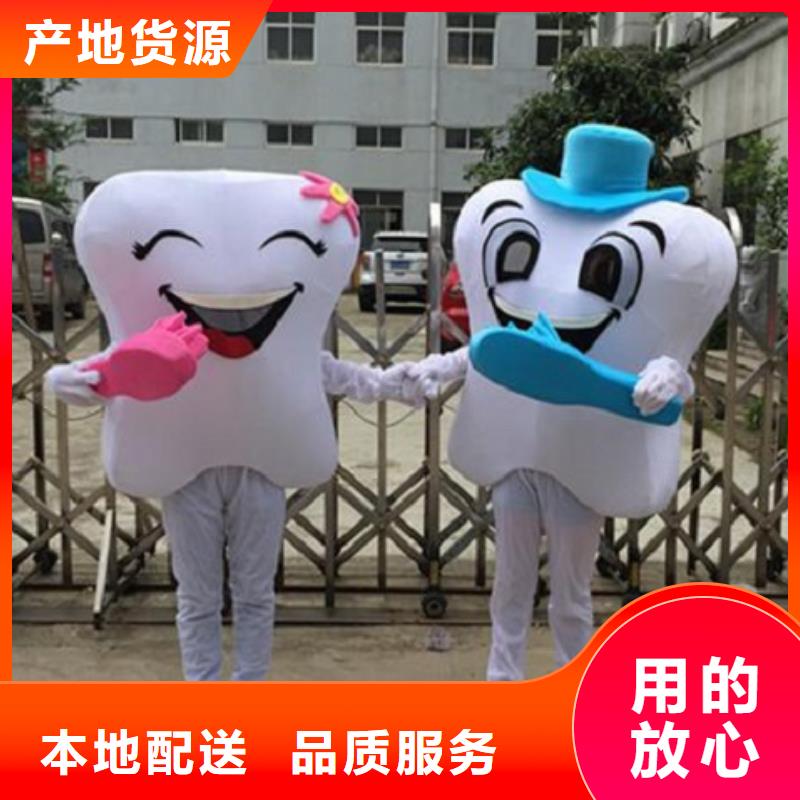 手工人偶服装定制厂家,玩偶服娃娃质地良