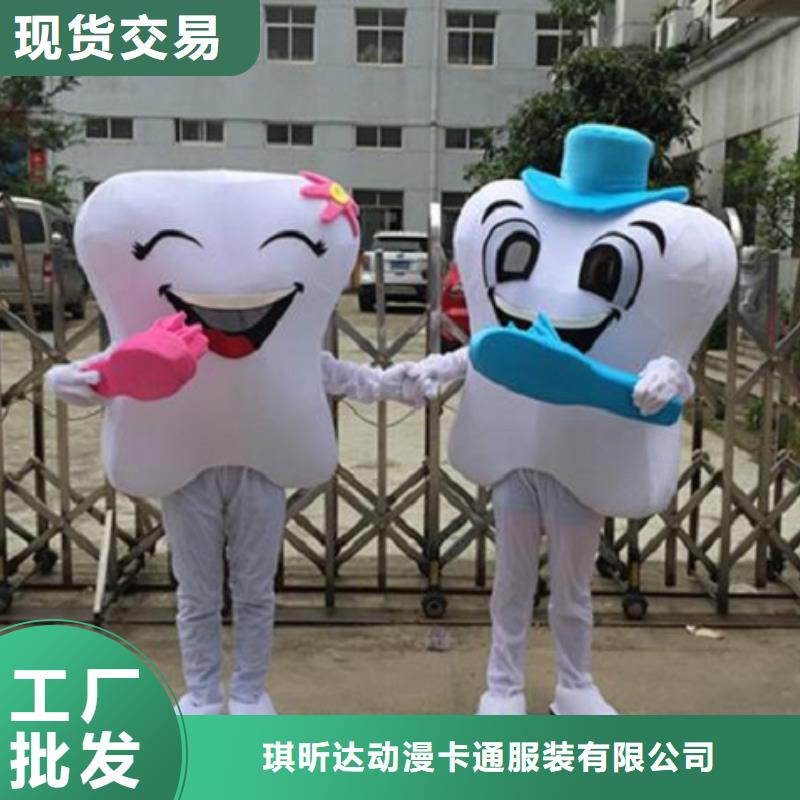 行走人偶服裝定制廠家,動漫玩偶服手藝好