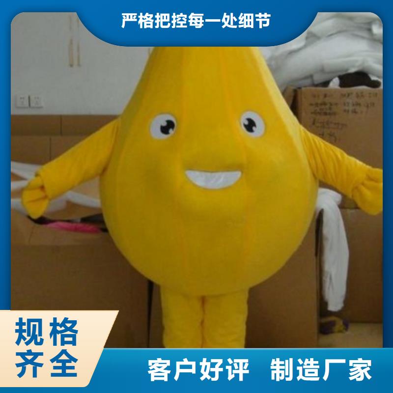 卡通人偶服装定制厂家,玩偶服娃娃品种多