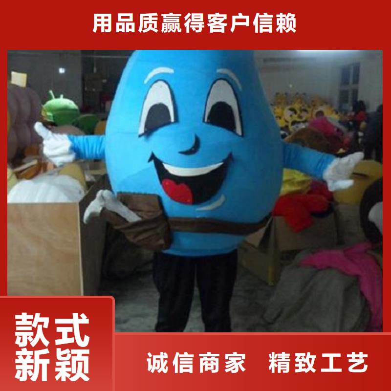廣東深圳卡通人偶服裝定制價格/套頭毛絨玩具設計