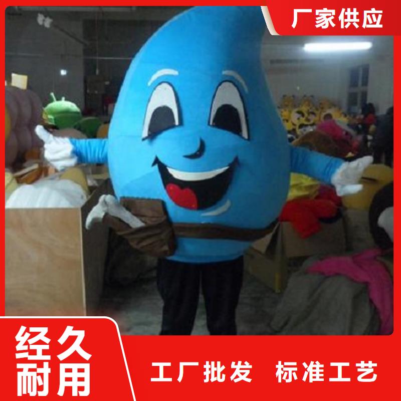 流行人偶服裝定制廠家,玩偶服娃娃手藝好