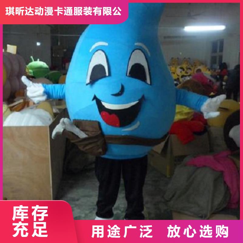 人偶服裝訂制定做廠家,動漫玩偶服手藝好