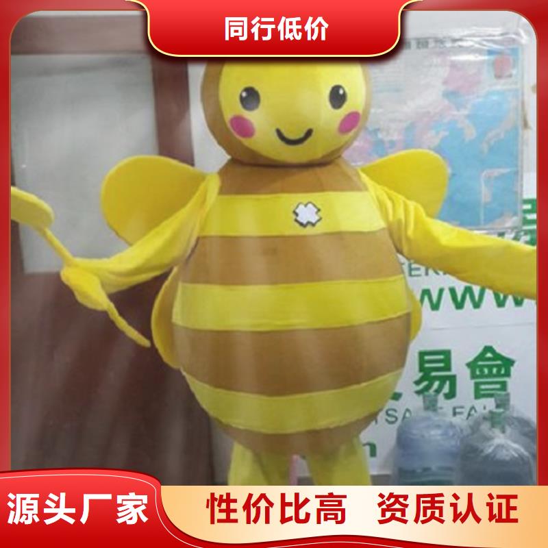 陜西西安卡通人偶服裝定制價格/公園毛絨玩偶品牌