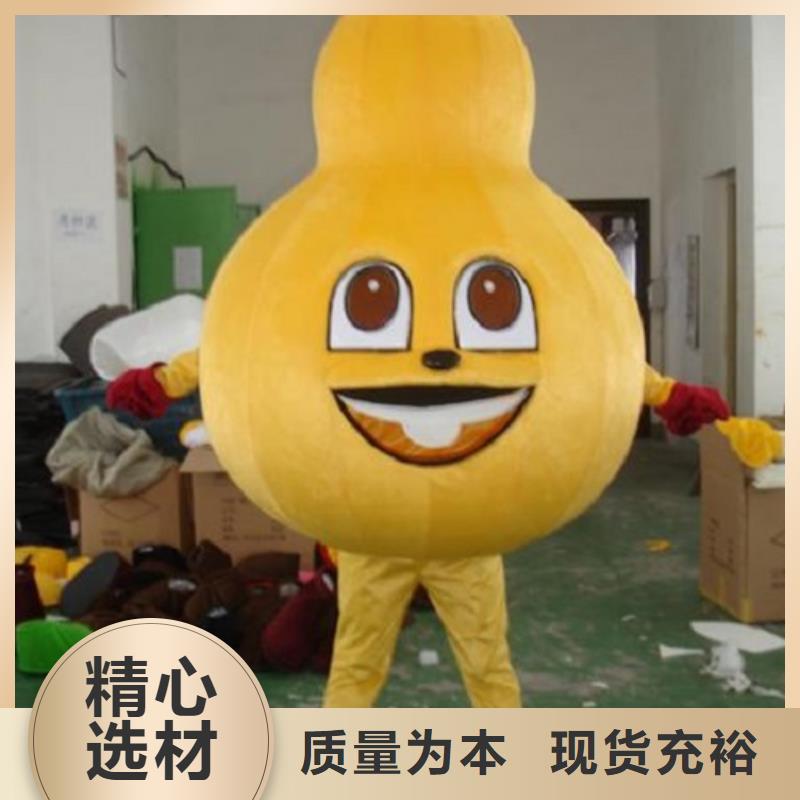 人偶服装订制定做厂家,玩偶服公仔品类多