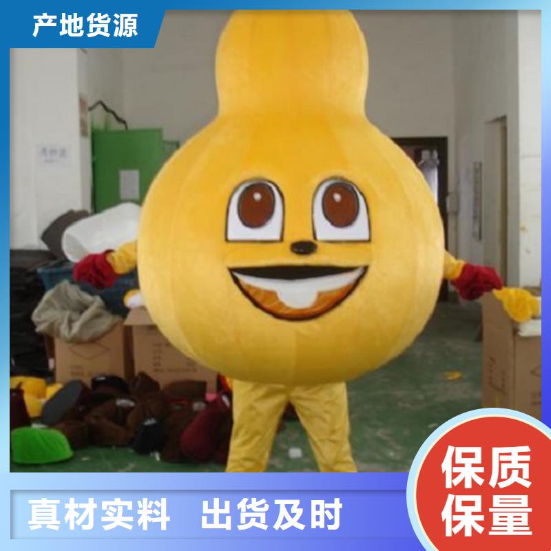 手工人偶服装定制厂家,玩偶服公仔手艺好