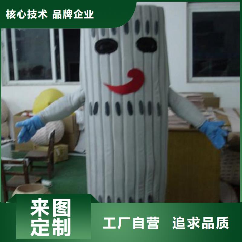 浙江杭州卡通人偶服裝制作什么價/公園毛絨娃娃套裝