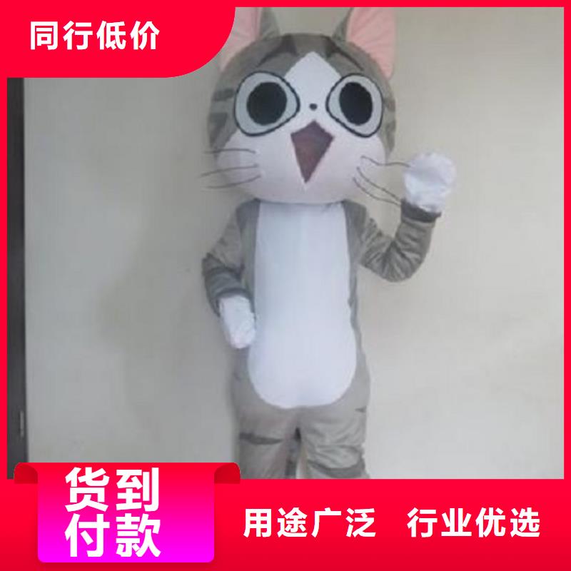 卡通人偶服装定制厂家,玩偶娃娃口碑好