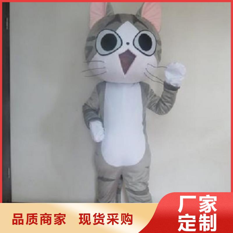 人偶服装制作定做厂家,套头玩偶服工艺高