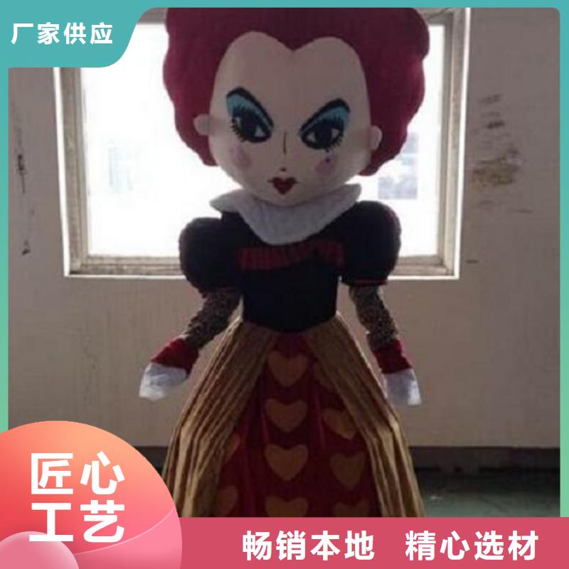 可愛人偶服裝定制廠家,卡通玩偶服質(zhì)地良